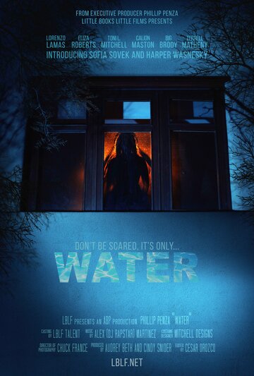 Вода (фильм, 2019)