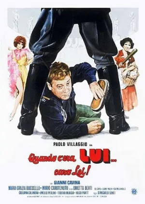 Когда он ей был... так дорог! (фильм, 1978)