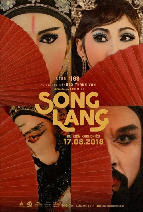 Песня Ланг (фильм, 2018) Песня Ланг (фильм, 2018)