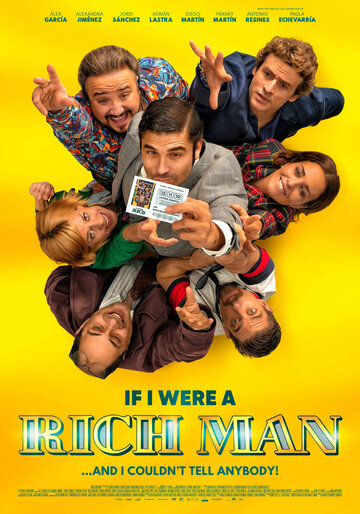 Если бы я был богат (фильм, 2019) Если бы я был богат (фильм, 2019)