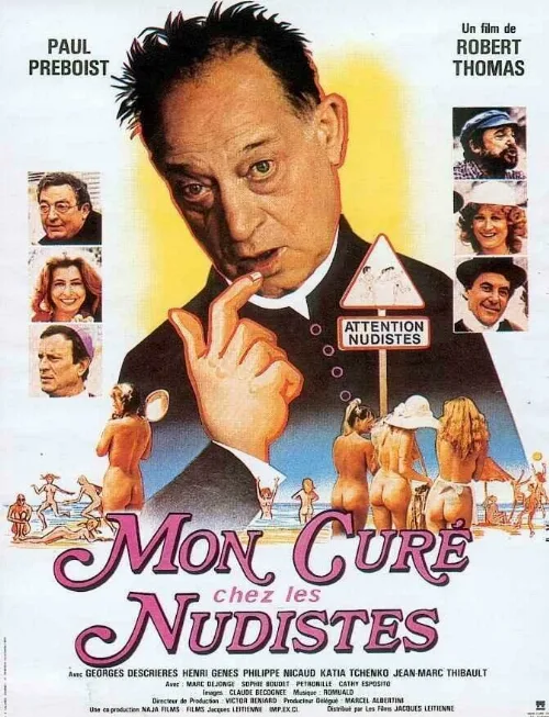 Кюре и нудисты (фильм, 1982) Кюре и нудисты (фильм, 1982)