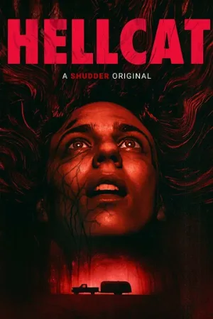 Кошка в мышеловке (фильм, 2025)