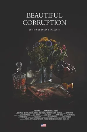 Прекрасная коррупция (фильм, 2018)