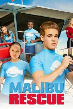Спасатели Малибу (сериал, 2019)