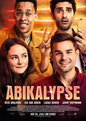 Вступительный экзамен (фильм, 2019)