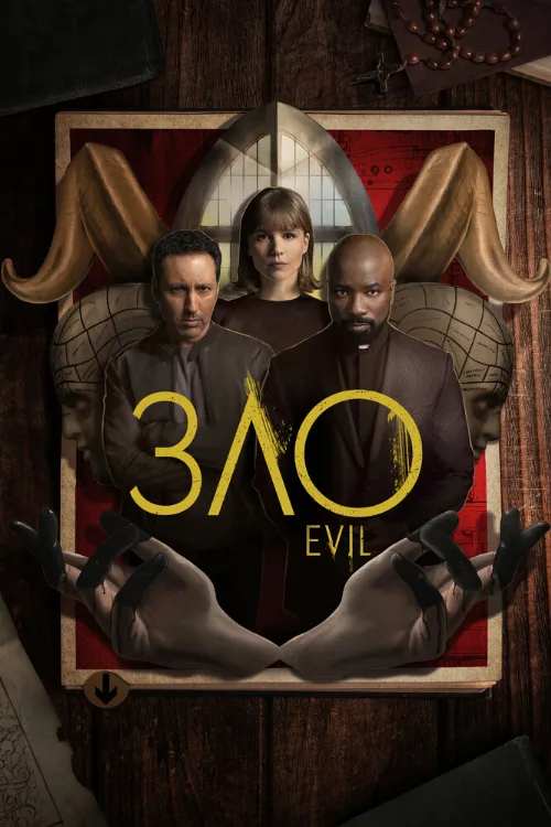 Зло (сериал, 2019) Зло (сериал, 2019)