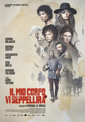 Моё тело вас закопает (фильм, 2021)