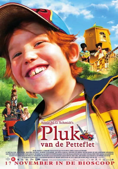 Плюк и его тягач (фильм, 2004)