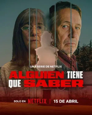 Кто-то должен знать (сериал, 2026)