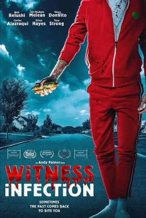 Свидетель инфекции (фильм, 2021)