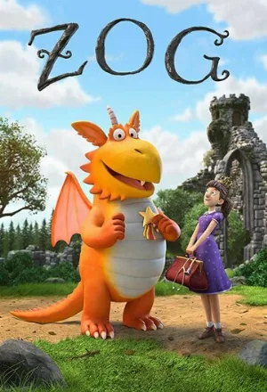 Зог (мультфильм, 2018)