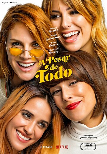 Несмотря ни на что (фильм, 2019)
