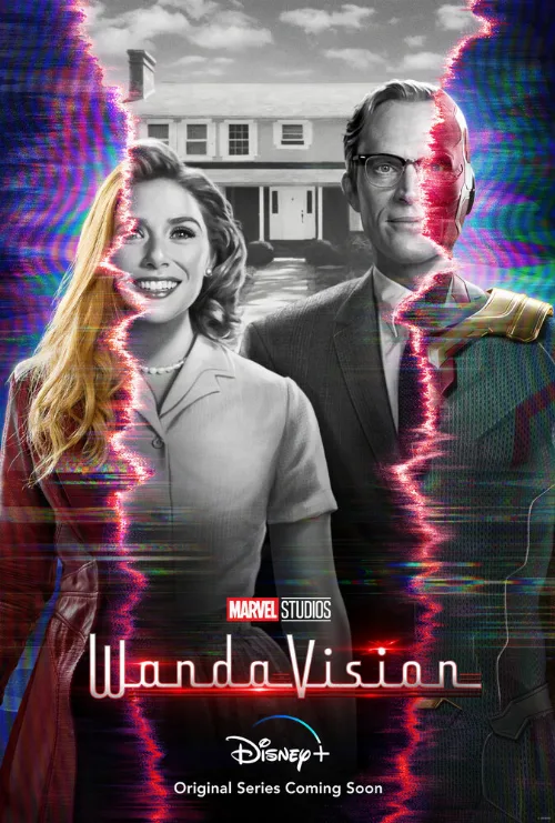 Ванда/Вижн (сериал, 2021)