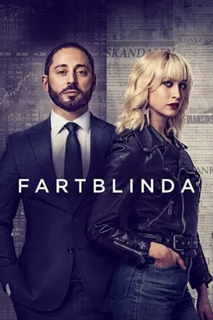 Слепцы (сериал, 2020)