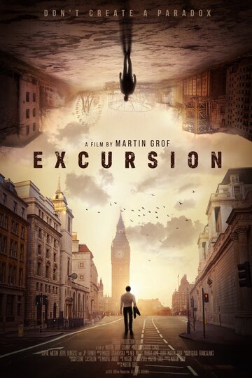 Экскурсия (фильм, 2019) Экскурсия (фильм, 2019)