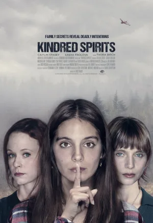 Родственные духи (фильм, 2019)