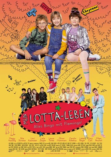 Жизнь Лотты (фильм, 2019)