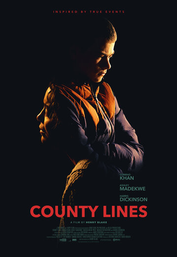 Границы округа (фильм, 2019) Границы округа (фильм, 2019)