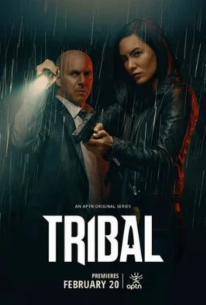 Полиция племени (сериал, 2020)