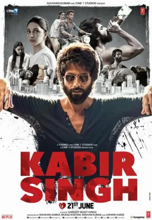 Кабир Сингх (фильм, 2019)