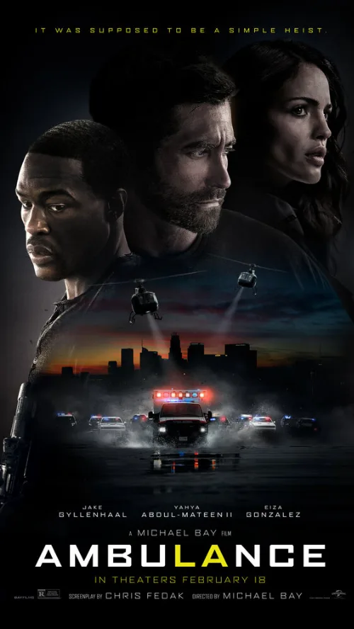 Скорая (фильм, 2022)