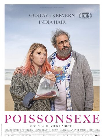 Рыбосекс (фильм, 2019) Рыбосекс (фильм, 2019)
