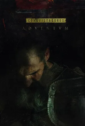 Завоеватели (сериал, 2017)