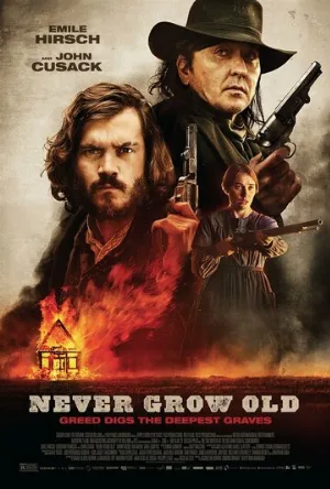 Вечно молодой (фильм, 2019)
