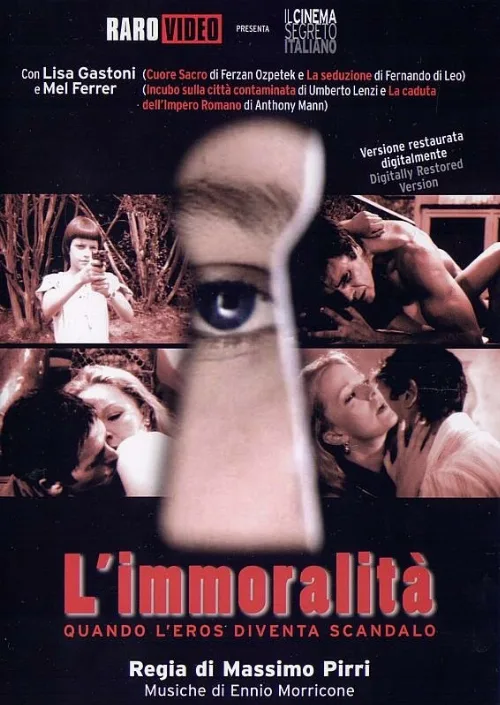 Аморальность (фильм, 1978)