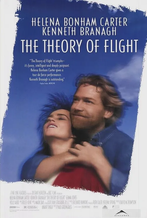 Теория полета (фильм, 1998) Теория полета (фильм, 1998)