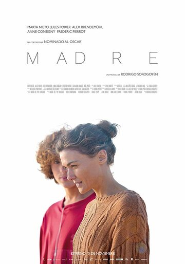 Мать (фильм, 2019)