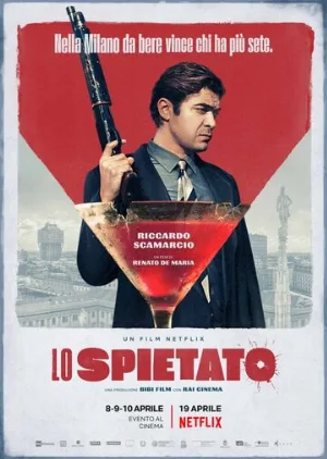 Безжалостный (фильм, 2019)
