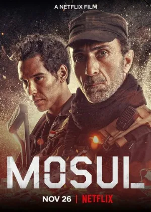 Мосул (фильм, 2019)