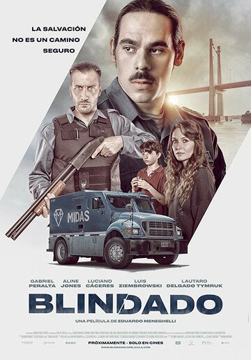 Бронированный (фильм, 2019)