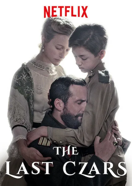 Последние цари (сериал, 2019) Последние цари (сериал, 2019)