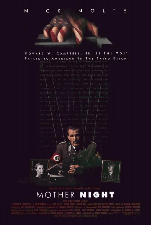 Мать Тьма (фильм, 1996)