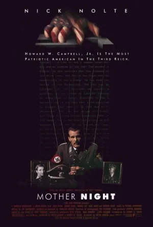 Мать Тьма (фильм, 1996)