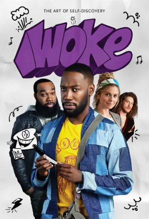 Прозревший (сериал, 2020)