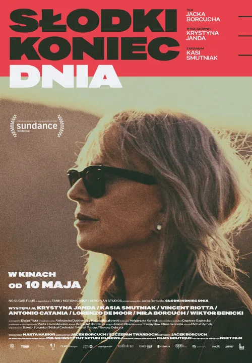 Конец сладкого дня (фильм, 2019) Конец сладкого дня (фильм, 2019)