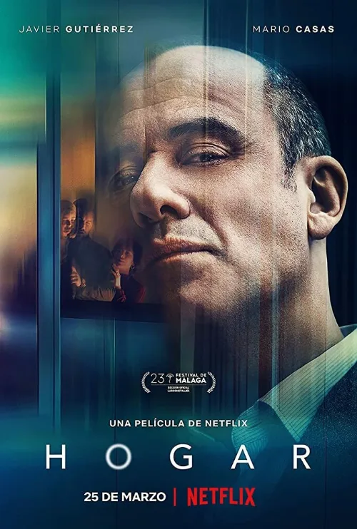 Утраченный дом (фильм, 2020) Утраченный дом (фильм, 2020)