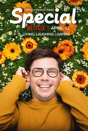 Особенный (сериал, 2019)