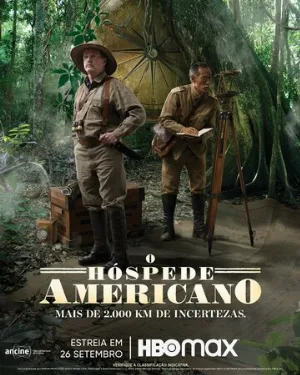Американский гость (сериал, 2019)