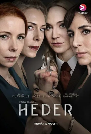 Честь (сериал, 2019)
