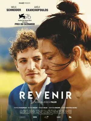 Вернись (фильм, 2019)