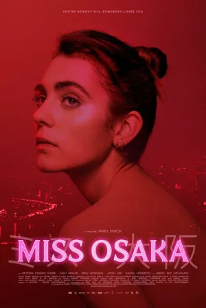 Мисс Осака (фильм, 2021)