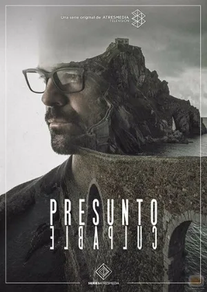 Обвиняемый (сериал, 2018)