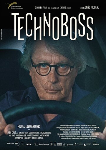 Технобосс (фильм, 2019) Технобосс (фильм, 2019)