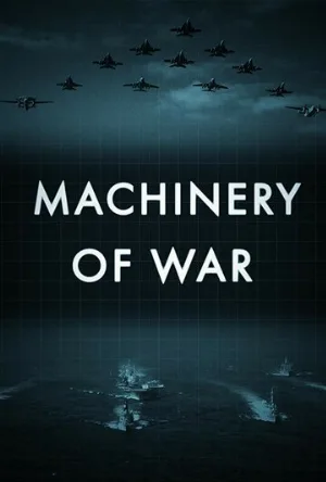 Военные машины (сериал, 2019)