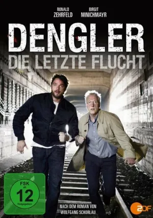 Денглер (сериал, 2005)