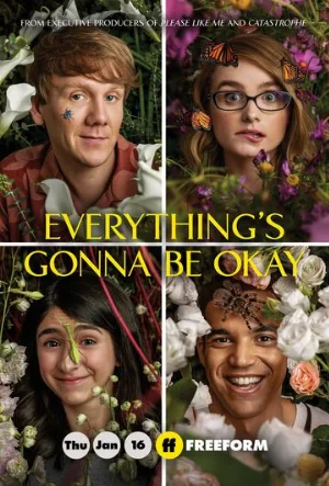 Всё будет хорошо (сериал, 2020)